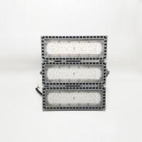 日昇之光(RECEN) RGFL236-G-150W 5700K/220V防护等级:IP65 LED投(泛)光灯 灰