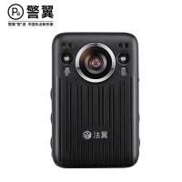 警翼(JINGYI) T1 64G 高清红外夜视 4K超高清4000万像素 10小时超长待机 佩带摄像装置 (计价单位