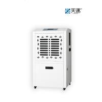 天逐 TZ-8102 吸湿机 (计价单位:台) 白色
