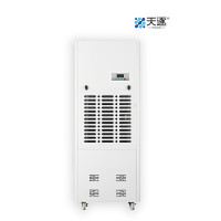 天逐 TZ-7.0C 吸湿机 (计价单位:台) 白色