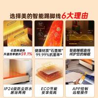 美的(Midea) HDY22TH 2档 取暖器 (计价单位:台) 金色