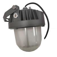 明号电器(MH) LPD1100-50 50W IP65 ExdIICT6Gb 220V 白光6000K LED防爆平台