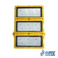 众朗星 ZL8926-L300 AC/DC85-265V 300W Ex d e mb ⅡC T4/T5 Gb;Ex t