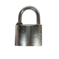 苏识 HJ35mm 35mm锁体20mm梁梅花锁芯 挂锁 (计价单位:个) 银色