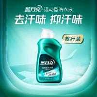 蓝月亮 80g 旅行装 青茶香运动型洗衣液(速干面料专用) (计价单位:瓶) 绿色