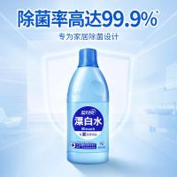 蓝月亮 清新百合花香 600g 漂白水 (计价单位:瓶) 蓝色