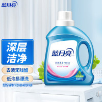 蓝月亮 深层洁净 自然清香 2kg 洗衣液 (计价单位:瓶)