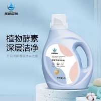 蕉蓝国际 2L 酵素芳馨 洗衣液 (计价单位:瓶)