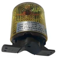 光大 EB8047 太阳能功率 0.4W 2V IP65 2000K 标志灯 (计价单位:盏)色