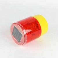立华王(LihuaKing) LH3710 0.1W、IP65、40h、1.2V,光源色温红,,绿 LED LED太阳