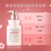 蓬派 氨基酸天然矿物泥水润留香 450ml/瓶 洗发水 (计价单位:瓶)