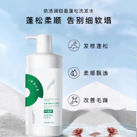 依洛澜 500g 适用所有发质 轻盈蓬松 洗发水 (计价单位:瓶) 白色