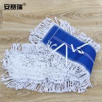 安赛瑞 27462 60cm 头重480克 排拖替换头 1.00 把/个 (计价单位:个) 白色