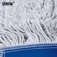 安赛瑞 27463 90cm 头重732克 排拖替换头 1.00 把/个 (计价单位:个) 白色