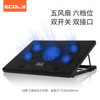 宜客莱(ECOLA) 冰酷系列 NBC-905BK 笔记本散热器 (计价单位:个) 黑色
