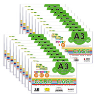 装得快 JX-803 A3 硬胶套 20.00 个/包 (计价单位:包) 透明