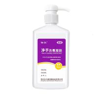 佶尔 500ml 净手消毒凝胶 (计价单位:瓶)