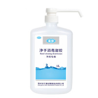佶尔 1L 净手消毒凝胶 (计价单位:瓶)