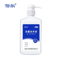 佶尔 吉尔500ml 克菌 洗手液 (计价单位:瓶) 白色