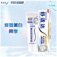 舒适达(Sensodyne) 专业修复 100g 牙膏 (计价单位:支)