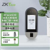 熵基科技(ZKTeco) xface630 考勤机 (计价单位:台) 黑色