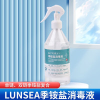 LUNSEA 500ml/瓶 温和不刺激 季铵盐消毒液 40.00 瓶/箱 (计价单位:箱)