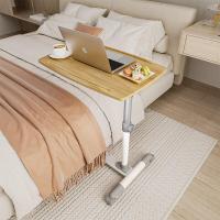 宜客乐思 LS701LG 移动升降桌 1.00 个/台 (计价单位:台) 北欧枫木色