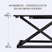 宜客乐思 LS04BK 超薄 电脑升降台 1.00 个/台 (计价单位:台) 黑色