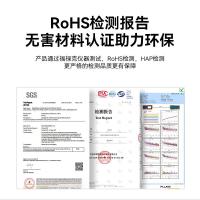 丽贴 LN-SJT15 RJ45超五类非屏蔽 网络水晶头 100.00 个/包 (计价单位:包)