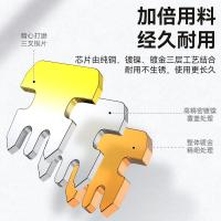 胜为(shengwei) RCA-1100 15U纯铜超五类 镀金水晶头 100.00 个/包 (计价单位:包) 透明