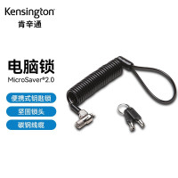 肯辛通(Kensington) K64423 便携式 电脑锁 (计价单位:个) 黑色