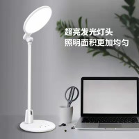 熠飞(EEEFEI) EFD7 10W 办公用台灯 (计价单位:台) 白色