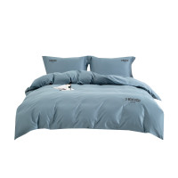 汉司家纺 纯色全棉刺绣贡缎60S 150*200cm 被套 1.00 件/条 (计价单位:条) 海清色