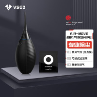 威高(VSGO) V-B02-D Snipe版空气过滤网 劲风气吹 1.00 个/套 (计价单位:套)