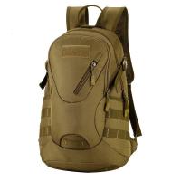 凯圣蓝 S423 20L 户外双肩包 (计价单位:个) 棕色