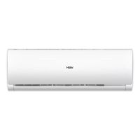 海尔(Haier) KFR-50GW/18MEA83U1 2匹 三级 变频 分体壁挂式空调 (计价单位:台) 白色