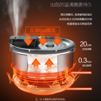 美的(Midea) HS4075 4L 智能预约IH电磁加热 电饭煲(计价单位:台) 棕色