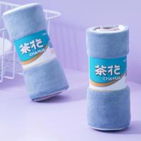 茶花(CHAHUA) 220002 35*35cm 柔软厚实多用巾 抹布 3.00 块/包 (计价单位:包) 白蓝紫三色