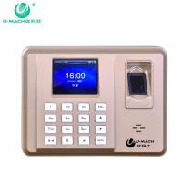 优玛仕(U-MACH) U-Z20W 指纹 考勤机 (计价单位:台) 金色