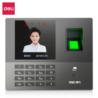 得力(deli) 13888C 考勤方式:人脸、指纹、WIFI、GPS 考勤机 (计价单位:台) 银灰色