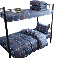 三极户外(Tri-Polar) TP2853 155*205cm 新疆长绒棉被芯+40纱织全棉被罩 格子时尚 被子 (计