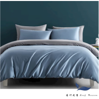 若叶之季 LR -CSTJ530 床上四件套 100全棉 (计价单位:套) 灰蓝
