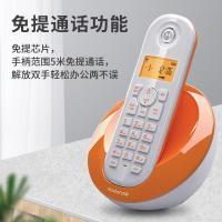 摩托罗拉(Motorola) C601C 橙色 电话机 (计价单位:台) 橙色