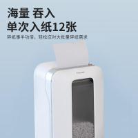 范罗士(Fellowes) LX201 碎纸机 (计价单位:台) 白色