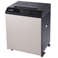 齐心(COMIX) S6215 2*14mm/40L/10-15张 碎纸机 (计价单位:台) 香槟金+黑