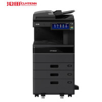 沧田 CTP-4610cdn 标配 彩色数码复合机 (计价单位:台) 黑色