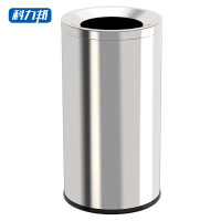 科力邦(Kelibang) KB1027 斜投圆形不锈钢 380*380*730 垃圾桶 (计价单位:个) 不锈钢色
