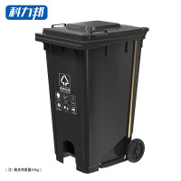 科力邦(Kelibang) KB1068 分类标识240L脚踏 其他垃圾 垃圾桶 (计价单位:个) 灰色