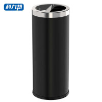 科力邦(Kelibang) KB1026 半投圆形不锈钢 250*250*610 垃圾桶 (计价单位:个) 黑色
