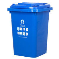 科力邦(Kelibang) KB1043 分类标识50L 垃圾桶 (计价单位:个) 蓝色
